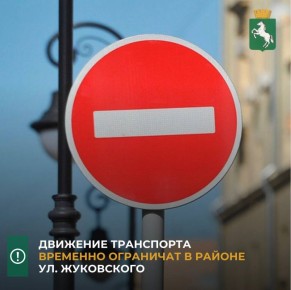 � ����� � �������� ���������������� �� ������������� ������� ������������� ���� � 9.00 29 ������ �� 23.00 13 ������� ����� ���������� �������� �������������� �� ����� ������ �������� ����� �� ��������: �� ��. �����������...