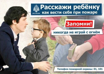 �������� �e����, ��� ����������� ��� ������