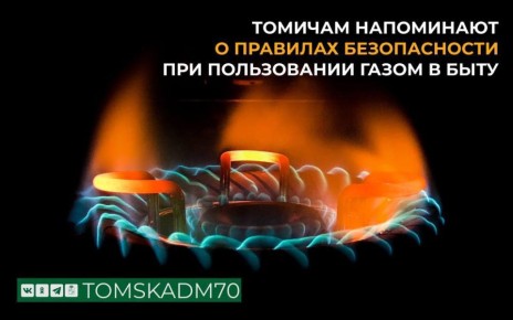 � ������������ � �������, ������������ ������ ������������ ���������� ����������� ��������� � ������������ ��������������� ���������� ��������� �������������, � ��� ����� ��������� ������� �� ����������� ������������ �...