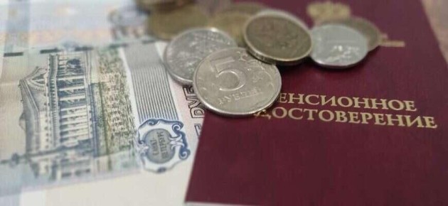 Доплаты к пенсиям в 2026 году: кто может рассчитывать на помощь