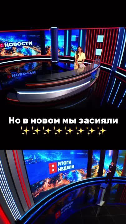 ���� ������� � ����� ��������� � ��� ������ ������!