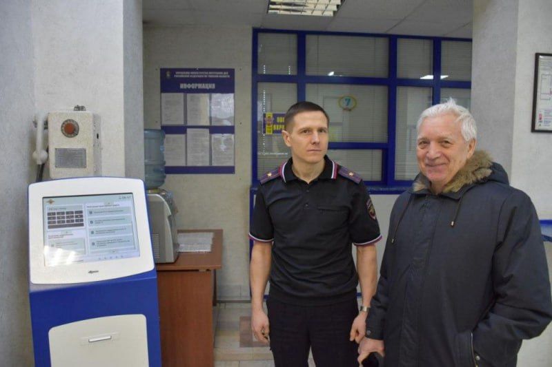 � ������ ����� ������������ ���������� ������������� ������������� ������ ��� ���� ������ �� ���� �. �������, ���� ��������� ������ ������ �������� ����� ��������������-���������������� ������ ����� ���� ������ �� ���� �....