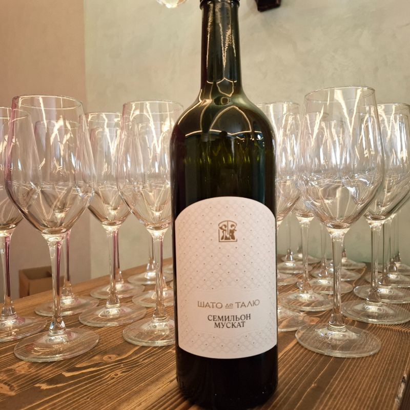 Шато де Талю: уникальный вкус белого вина Семильон Мускат