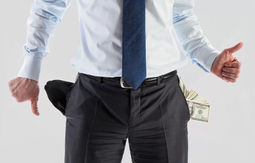 2026 год: Как избежать финансовых ловушек и сохранить сбережения