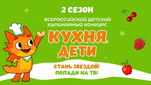 ����� ���������� ������� � ����� ������ �������� ������.����!