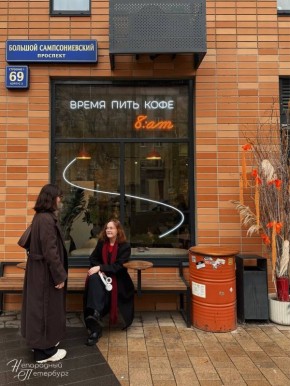 ������ ���� � ������� �� ������: ����� ������������ ����