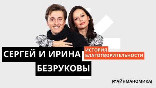 �������� ���� ������ ���������: ��������� ��� ����� � ������� �������������