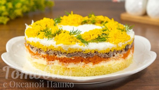 ����� ������: ��������� ��������� ������ ���������!