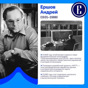 ���� �������� �������: �����