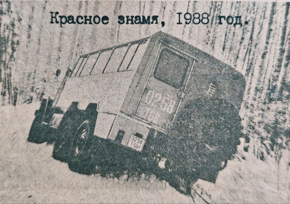 "������ ������ �� ������ ������� ���������� ���� �� ��������� �����