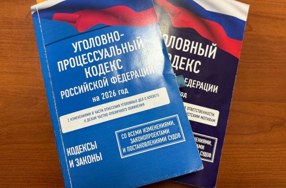 � ������ ����� ����� ���������� ������������, ����������� � 463 ��������� � ��������