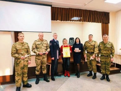 ���������� ������� ���� ������ �� ���� �. ������� ��������� � ������ ������������� ������ ��� ���� ������ �� ���� �. �������, �������������� ������ ��������� ���������� ���������� ���������� ������ ����������, �������...