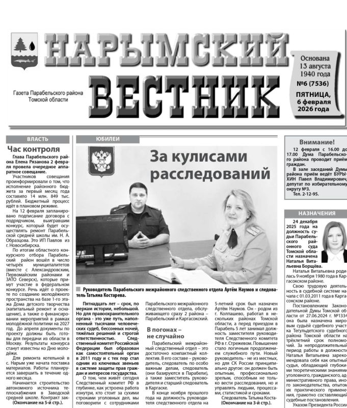 � 15-����� ����������� ������������� �������� ���������� ��������� �� ��������� ������ ���������� ������� ����� ����������� ��������, ����������� ������ ������������� ������������ ������������� ������