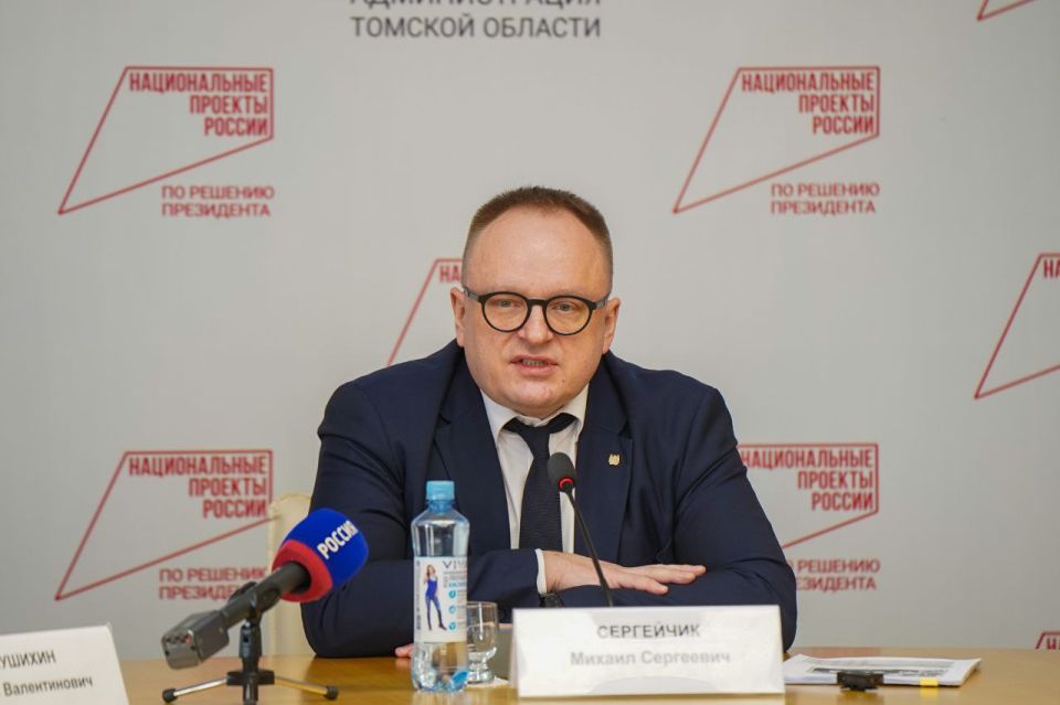 Итоги-2025 в экономике Томской области