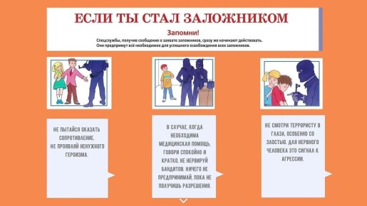 ���������� ������� ���� ������ �� ������� ������� ���������� � ������������� ���������� ��� ������������ � ���������� ������������ � ������������ ������ � �� ������ ������