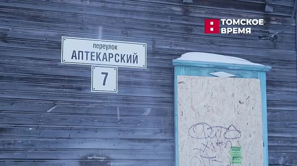 С начала зимы коммунальщики получили почти 400 уведомлений с требованием убрать снег с кровель