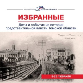 ���������. ���� � ������� �� ������� ���������������� ������ ������� ������� (9-15 �������)