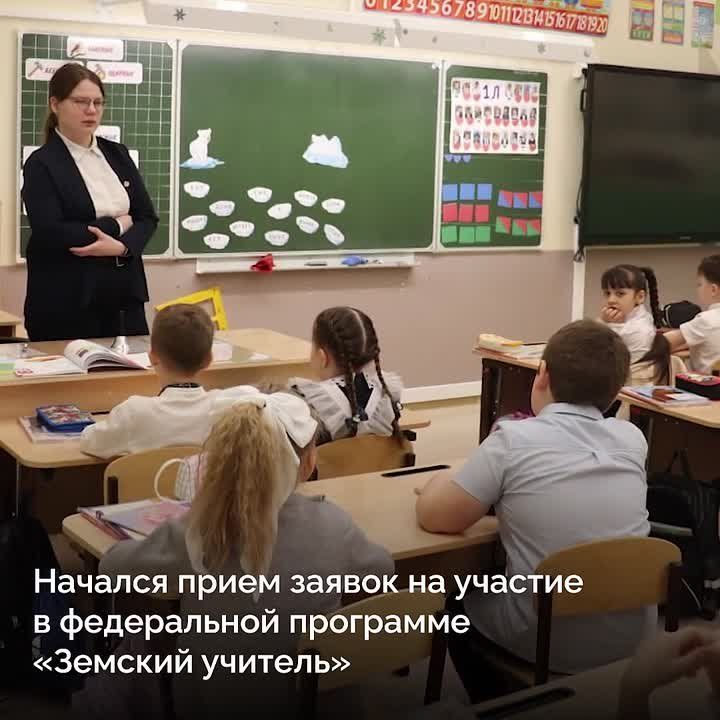 Делимся важными новостями региона за неделю в нашем дайджесте