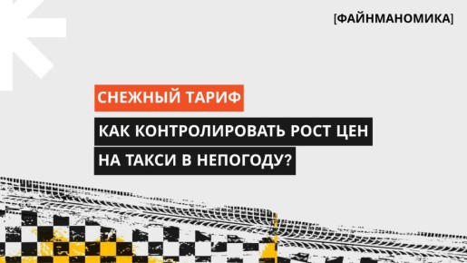 ��� ����������� ��� �� ����� � ������� ������ ������� ����������