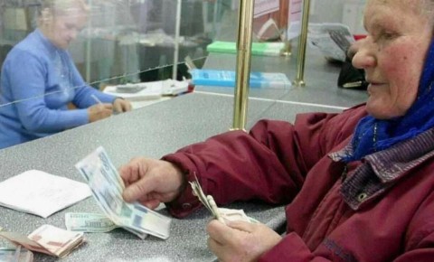 ���������� ������ ���� ������������: � ������� 2026 ���� �������� ������� ��������� ������