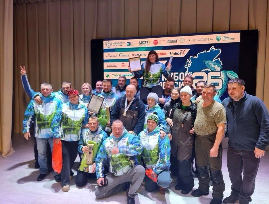 Томичка Надежда Шамина победила на Кубке России по рыболовному спорту