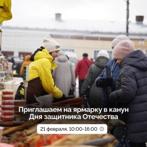 � ����� ��� ��������� ��������� � ������ ������� �������