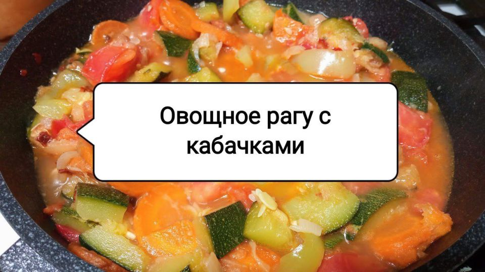 ������ ������� ���� � ���������: ������� � �������� ������