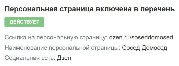 ������ ����� ����� ����������� ��� ��������: ��� ����� �����