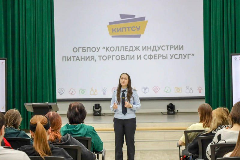 ������������������ ��� ���� ������ �� ������� ������� ��������� ������� �������� ������� ������� ����� ������ � ������� ��������������� �������������� �������� � �������� ��������� �������, �������� � ����� ����� ���...