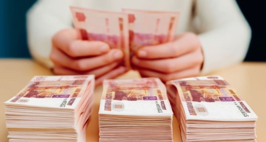 ��� �������� ������ �� ������ �� ������� � 2026 ����