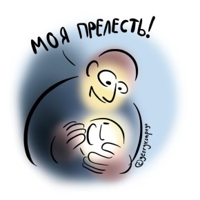 ��������� �������������� �������