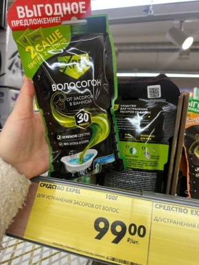 ����������� ������� ��� ������ � ��������