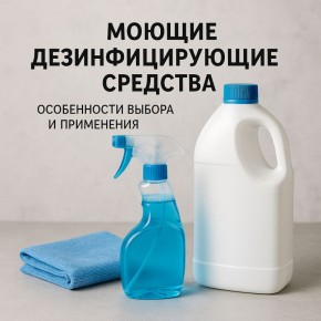 ��� ������� ����������� ��������������� ������ ��������: ������� ������