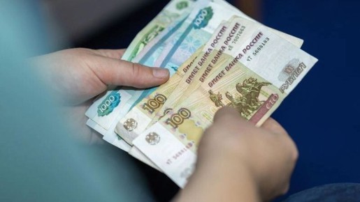 В России увеличилось число регионов с пенсиями свыше 30 тысяч рублей
