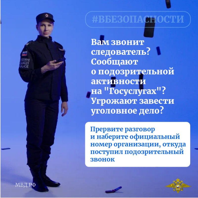 ���� ������: ��������� ������� �������� �� ������ ���������� ����������