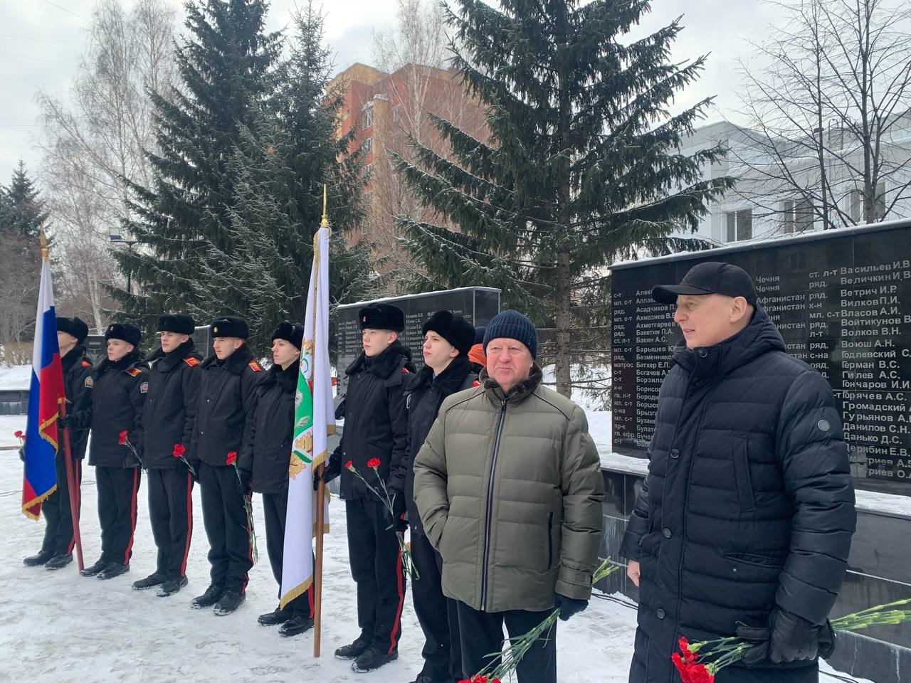 В Томске почтили память героев, павших в локальных конфликтах В Томске почтили память героев, павших в локальных конфликтах