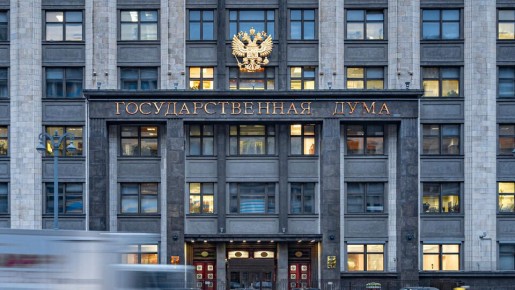 Госдума обещает смягчение правил использования личных средств