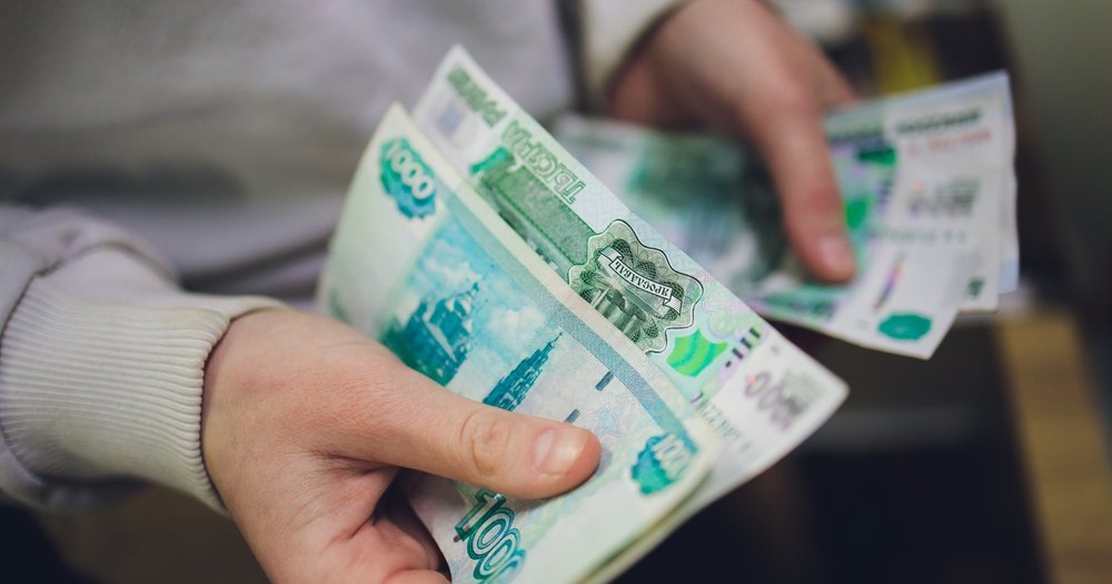 Деньги придут раньше: 5 важных дат выплат в феврале 2026 и простой план действий