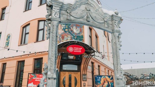 Русские народные страшилки на Масленицу