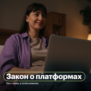 ��� ����� ����� � ���������� ������� ���� ����� � 2026 ����: 4 ����������� �����