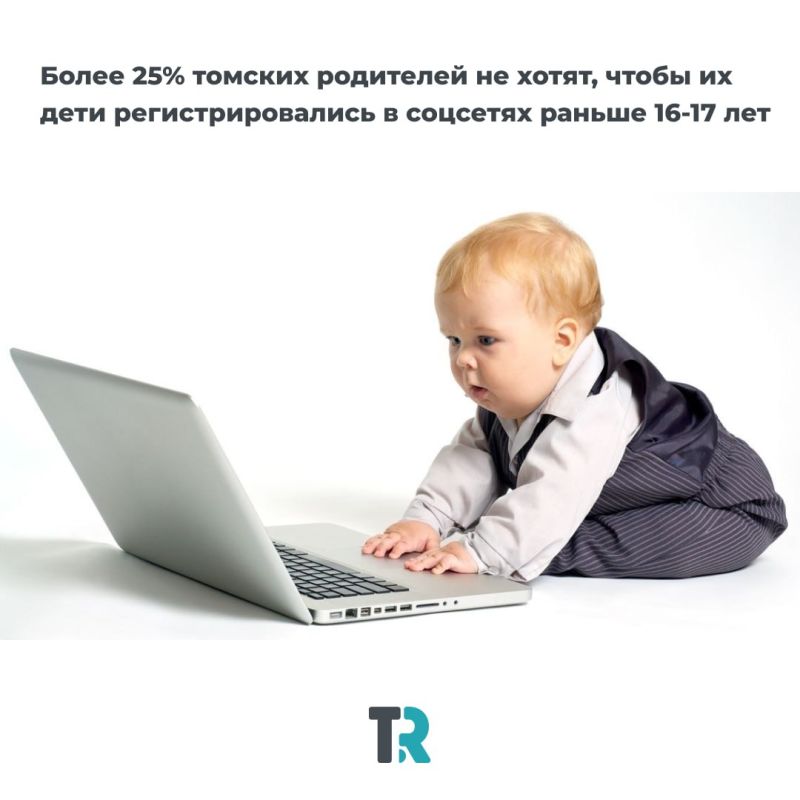 �� ������� ��� ����� � �������?