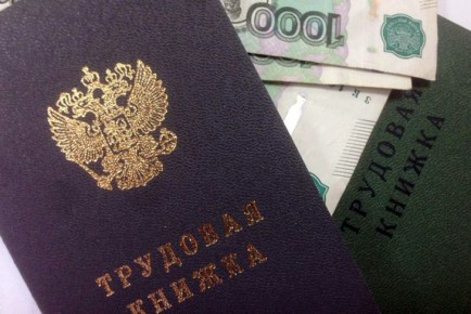 ��� ���������� ����� ����� �������� ���� �����: ������������ ����� � �����������