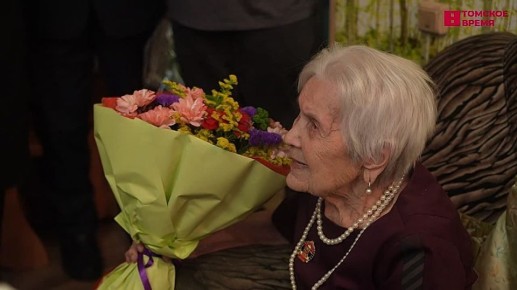 104 ���� ����������� ������� ��������� ������� ������������� ����� ������� ���������