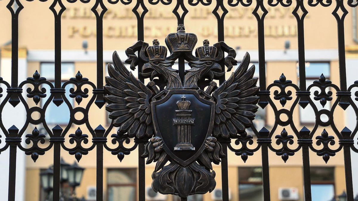 Верховный суд России рассматривает иск о признании «Антивоенного комитета» террористическим