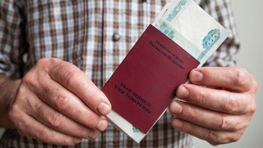 Досрочная пенсия в 62 года: как получить заслуженный отдых с 42-летним стажем