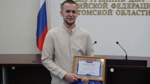 Таксист из Томска спас пенсионерку от мошенников