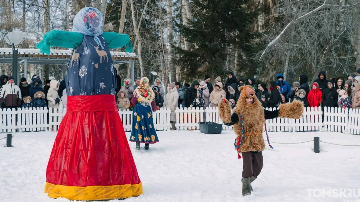 В Томске отпраздновали последний день Масленицы в Городском саду В Томске отпраздновали последний день Масленицы в Городском саду