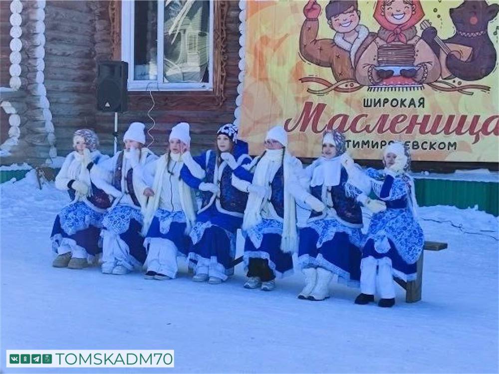 Более 500 жителей Тимирязевского отпраздновали Масленицу Более 500 жителей Тимирязевского отпраздновали Масленицу