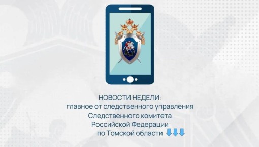 ������� �������� � ��������� ������� ������� ���������� �������� ���������������� ������������-������������� ������������, ��� ���� � ������������ ��� ����������, ���������� � ������� �������� ������� � ����� ������� �������