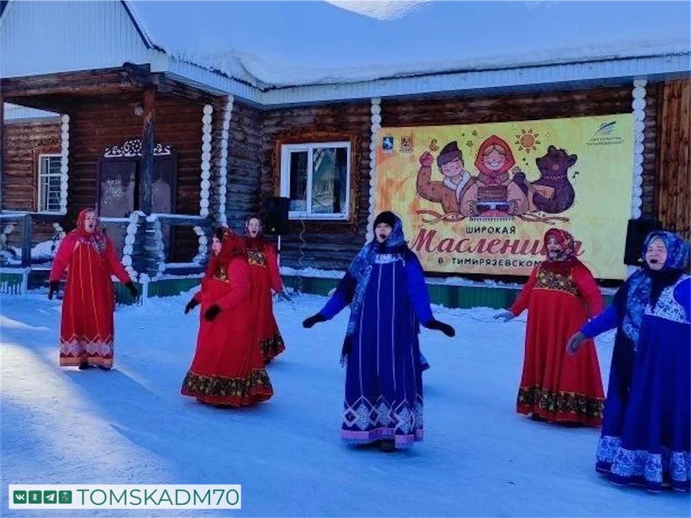 Более 500 жителей Тимирязевского отпраздновали Масленицу Более 500 жителей Тимирязевского отпраздновали Масленицу